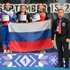 2025.09.21-MINSK-WORLD-CUP106-1