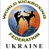 WKF UKR