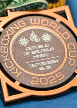 2025.09.21-MINSK-WORLD-CUP146-1